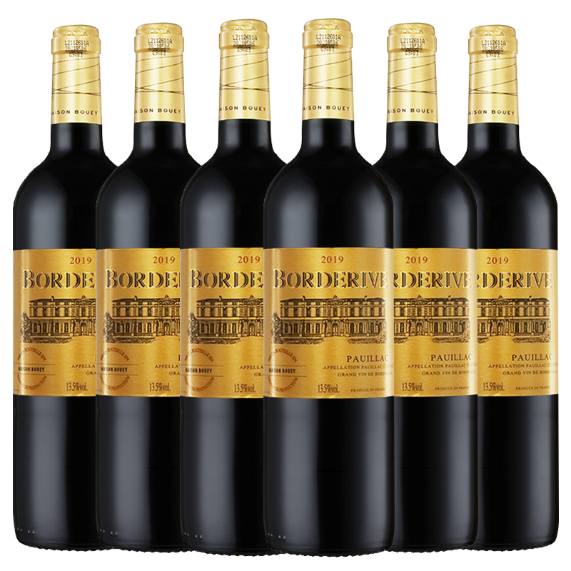 法国原瓶原装进口波源波亚克AOC级干红葡萄红酒750ml*6整箱装正品