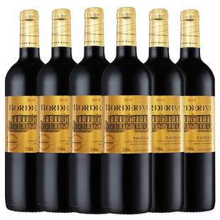 法国原瓶原装进口波源波亚克AOC级干红葡萄红酒750ml*6整箱装正品