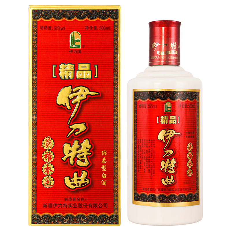 新疆国产伊力特曲精品高度绵柔型白酒52度500ml单瓶礼盒装正品