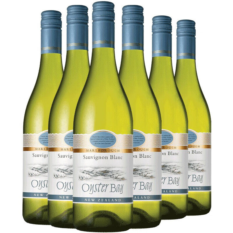 蚝湾OysterBay新西兰原瓶进口长相思干白葡萄酒750ml*6瓶整箱正品