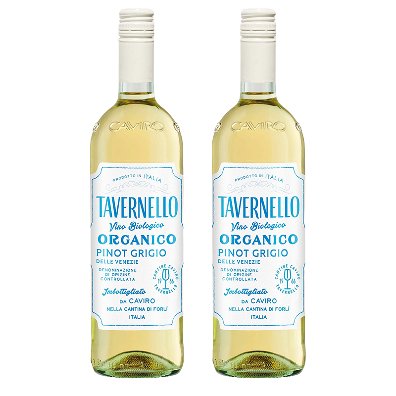 意大利卡维罗天乐原瓶进口灰皮诺干白葡萄酒威尼托750ml*2瓶正品