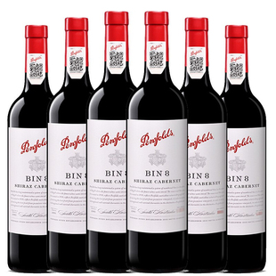 奔富BIN8拉子赤霞珠红酒澳洲进口干红葡萄酒750ml*6瓶正品行货