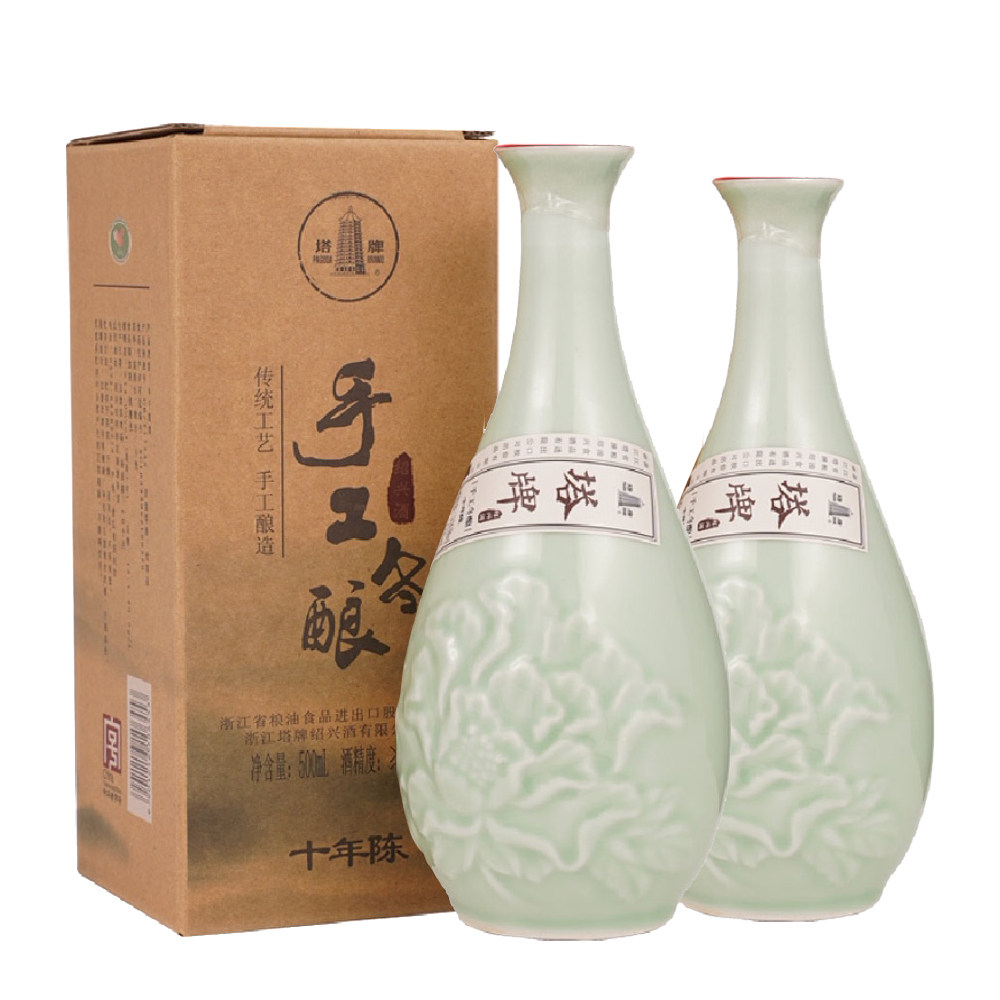绍兴塔牌十年陈手工冬酿花雕酒500ml*2瓶礼盒装糯米酒黄酒自饮