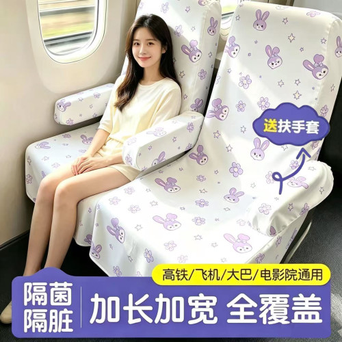 一次性加厚隔脏座椅套通用