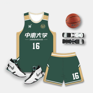 新款美式篮球服套装男女篮球团队比赛定制训练运动队服速干球衣