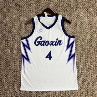 美式篮球服套装定制比赛服学生班赛定做印字麦凯恩同款球衣五分裤