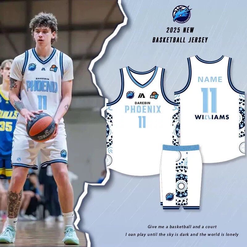 26年新款篮球服套装定制男女款美式球衣运动比赛训练队服订制团购