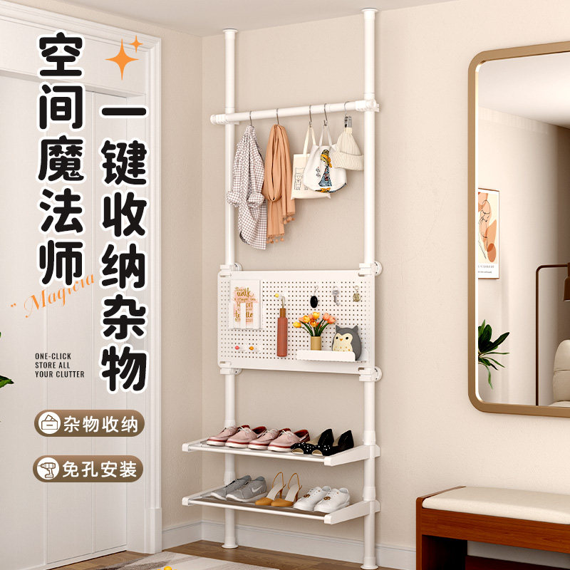 顶天立地洞洞板置物架玄关门后超薄分层免打孔悬挂展示架入户隔断,收纳整理,置地/升降晾晒衣架,淘宝优惠券,粉丝福利购,淘宝优惠卷