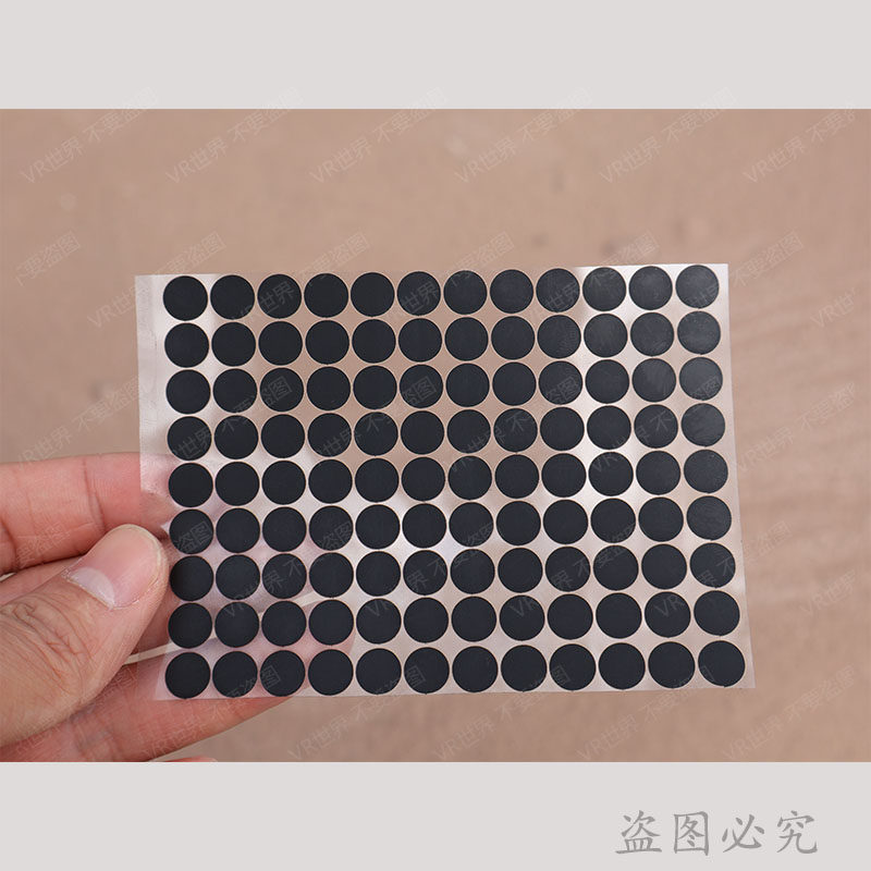 适用于智能眼镜贴配件
