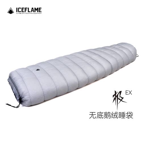 iceflame冰焰羽绒睡袋露营