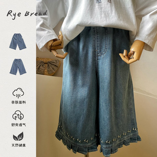 ryebread/黑面包童装 韩系花边女小童绣花设计水洗宽松牛仔裤 6春