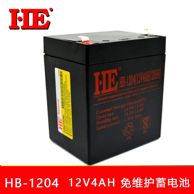 12V4AH蓄电池12V4A电瓶铅酸免维护UPS移动音响卷闸门12伏电池