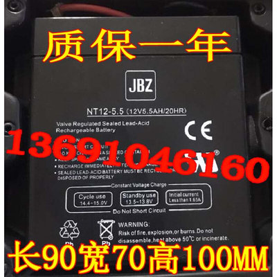 NT12-5.5 12V5.5AH/20HR户外音响 拉杆音响 卷帘门电瓶