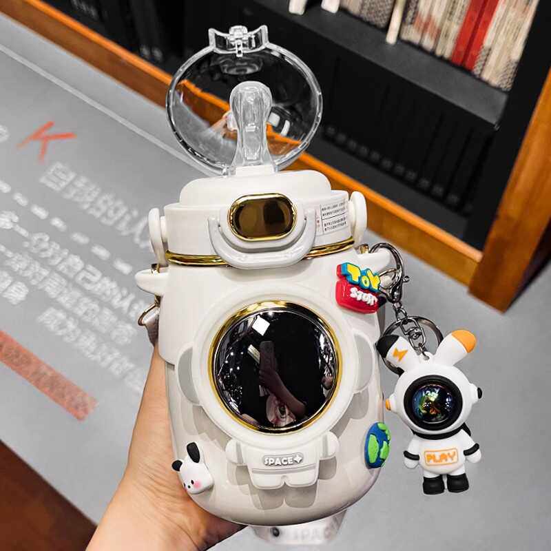 法国Fad Karan宇航员316儿童保温杯男孩女生高颜值上学水杯水壶