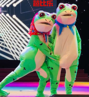 花头巾大头青蛙人偶服装校运会网红跳舞表演蛤蟆摆摊玩偶道具服