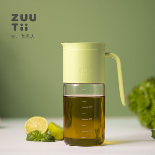zuutii重力油壶家庭装带