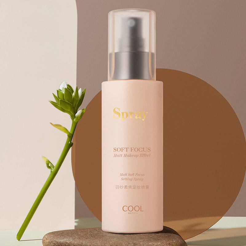 俏美人羽纱柔焦妆后定妆喷雾保湿补水不易脱妆散粉12003