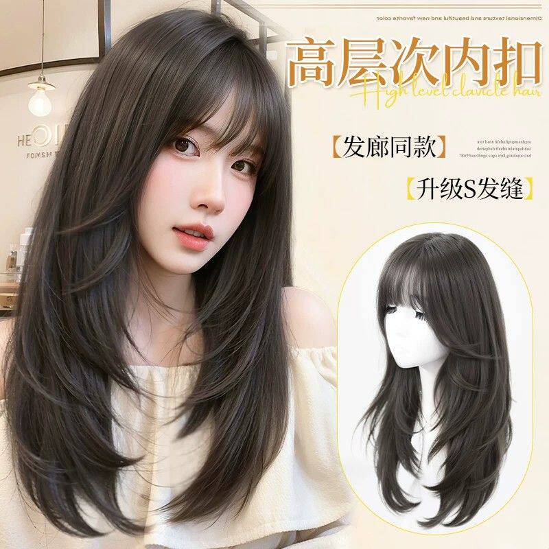 假发全头套女仿真发隐形无痕精修高层次发型蓬松长直发整顶假发套