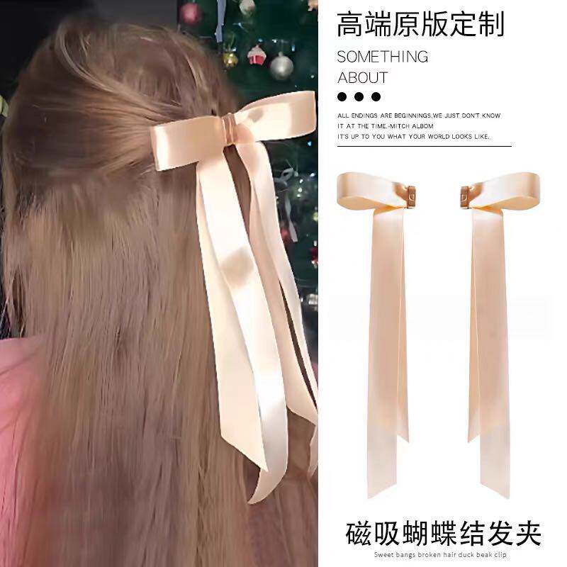 热销可爱实用新smart magnetic hair clip智能蝴蝶磁性发夹uh56
