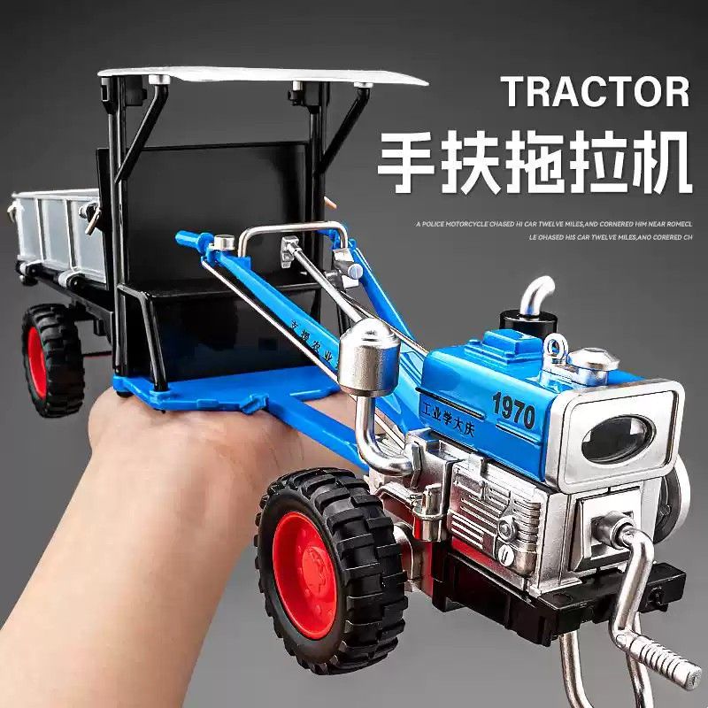 手扶拖拉机儿童玩具大号农夫车模型合金仿真农用运输玩具汽车男孩