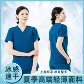 弹力速干洗手衣女男医生工作服刷手服宠物医院短袖 牙科口腔手术衣