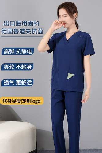 洗手衣女夏天短袖弹力速干面料