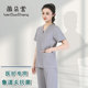 薄款 洗手衣弹力女医生速干短袖 手术室护士工作刷手服男洗手服夏季