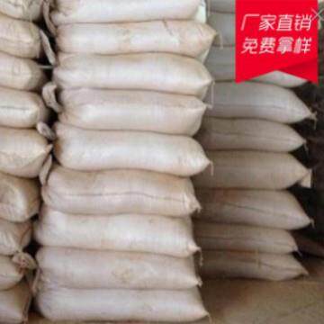 销售耐火材料 高温泥浆 耐火胶泥 耐火砖 锆英石火泥