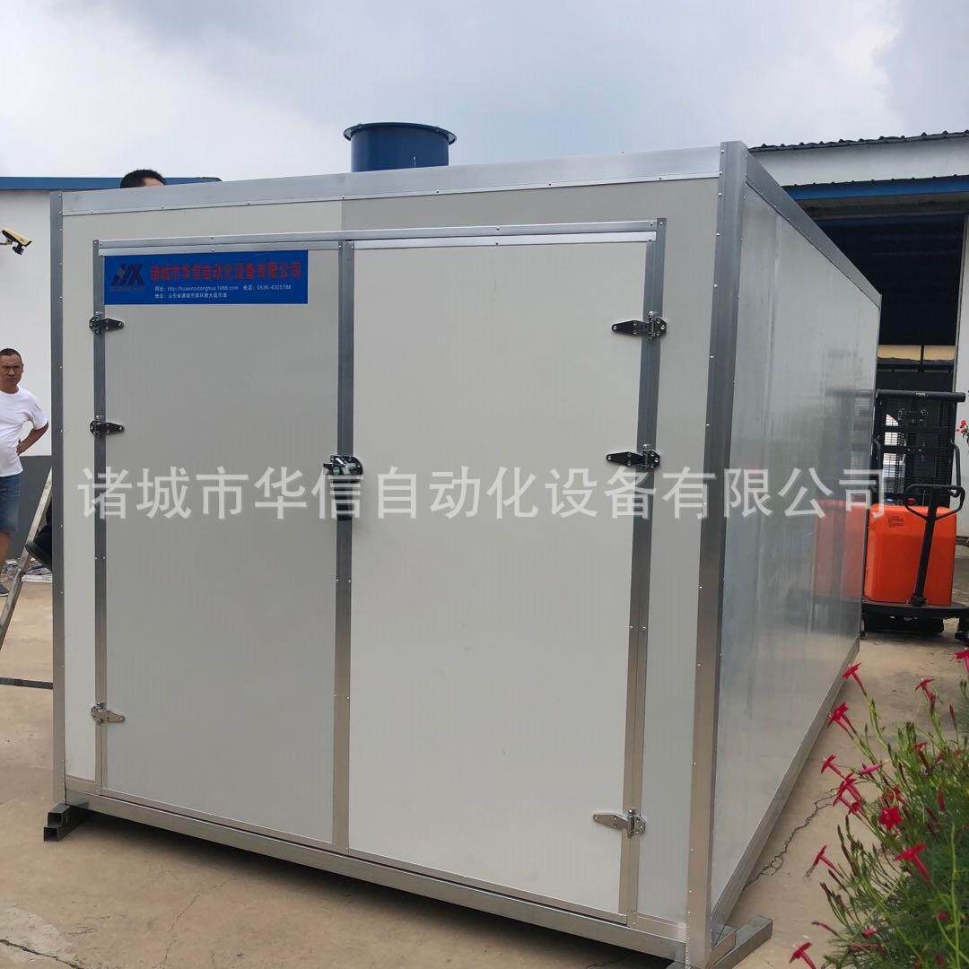 空气能鱼虾烘干机烘干设备流水线 小型多功能除湿热泵烘干设备