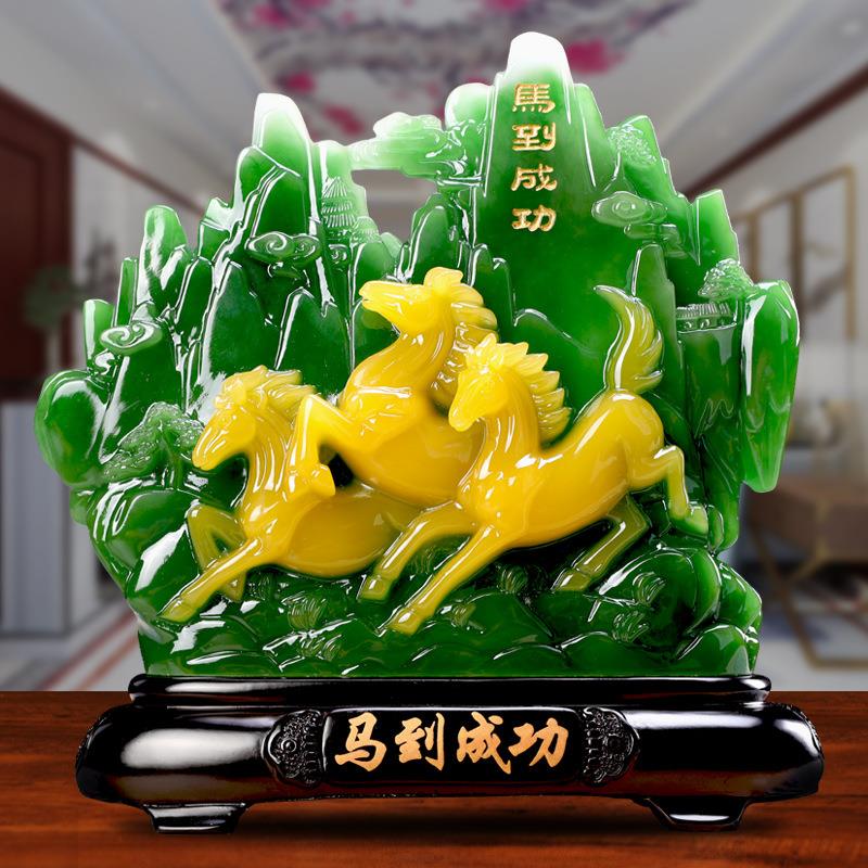 马到成功仿玉马摆件寿山石办公室书房家居饰品工艺品乔迁开业礼品
