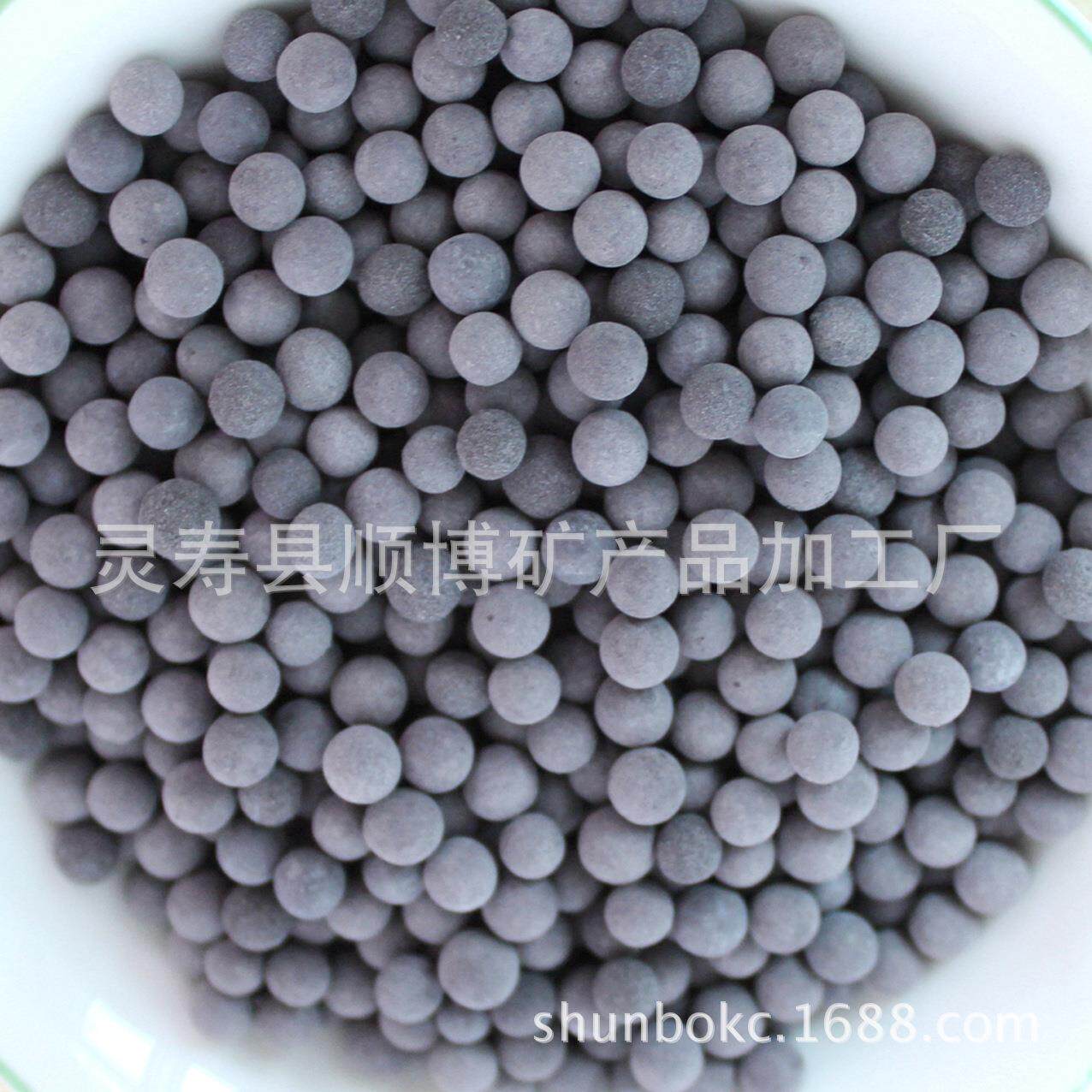 陶瓷粒子托玛琳碱性球养鱼养花净化水质矿化球电气石球