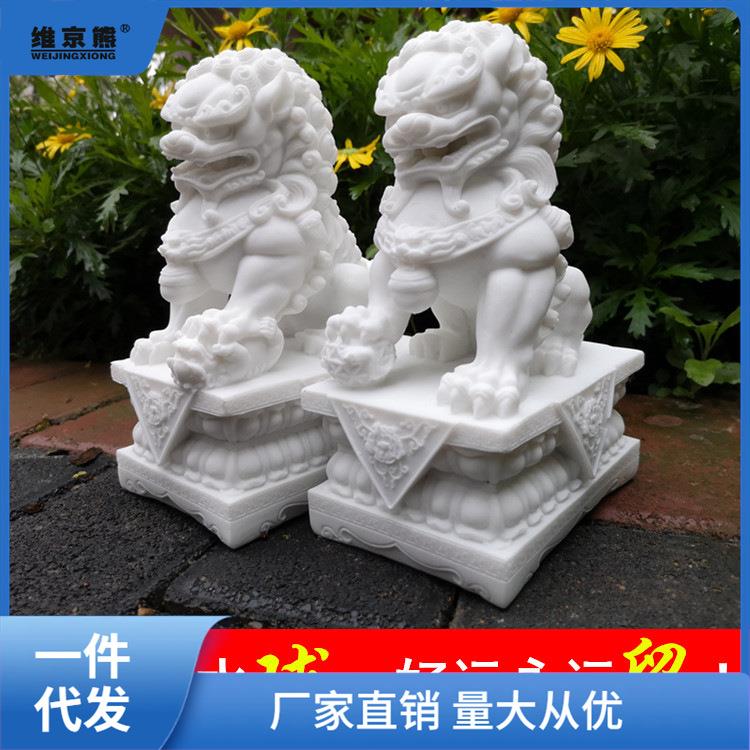 石狮子一对家用看门现代中式布景仿汉白玉石雕小摆件新品上市姜茶