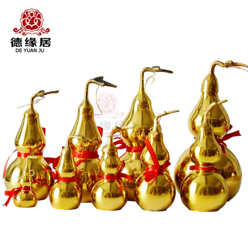 有叶葫芦铜葫芦吉祥物摆件八卦铜葫芦礼品家居客厅装饰大量