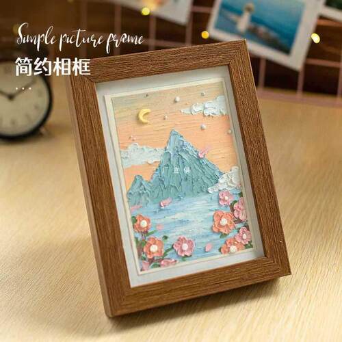 A5L相框摆台实木5寸6寸7寸8寸洗照片做成相册画框裱框装饰挂墙