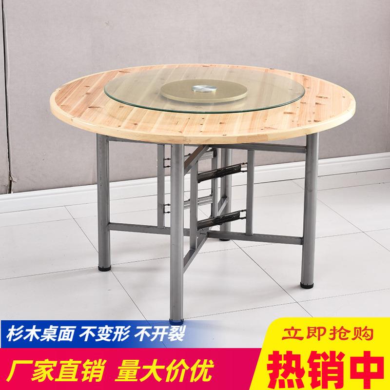 加厚大圆桌面家用实木15人台面转盘10圆形简易餐桌20酒店圆桌面板