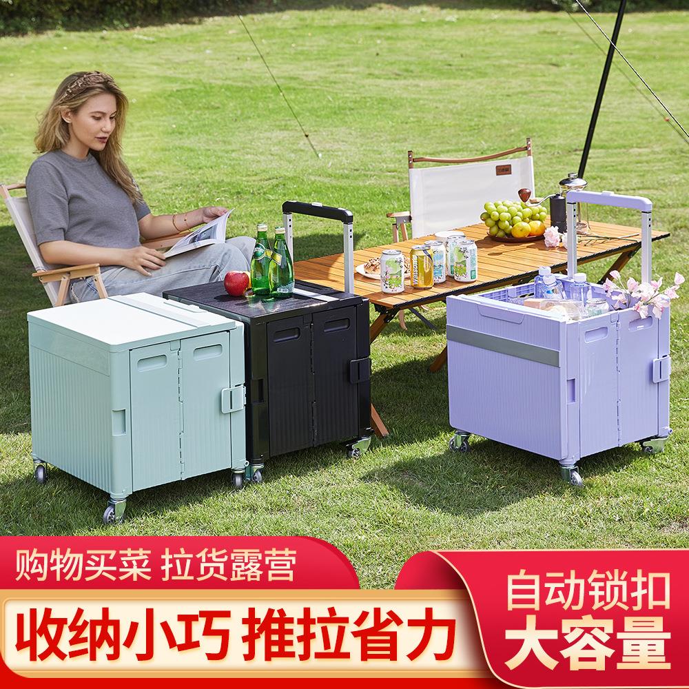 家用买菜小拉车折叠轻便携购物车户外拖车手拉快递家用拉货露营车