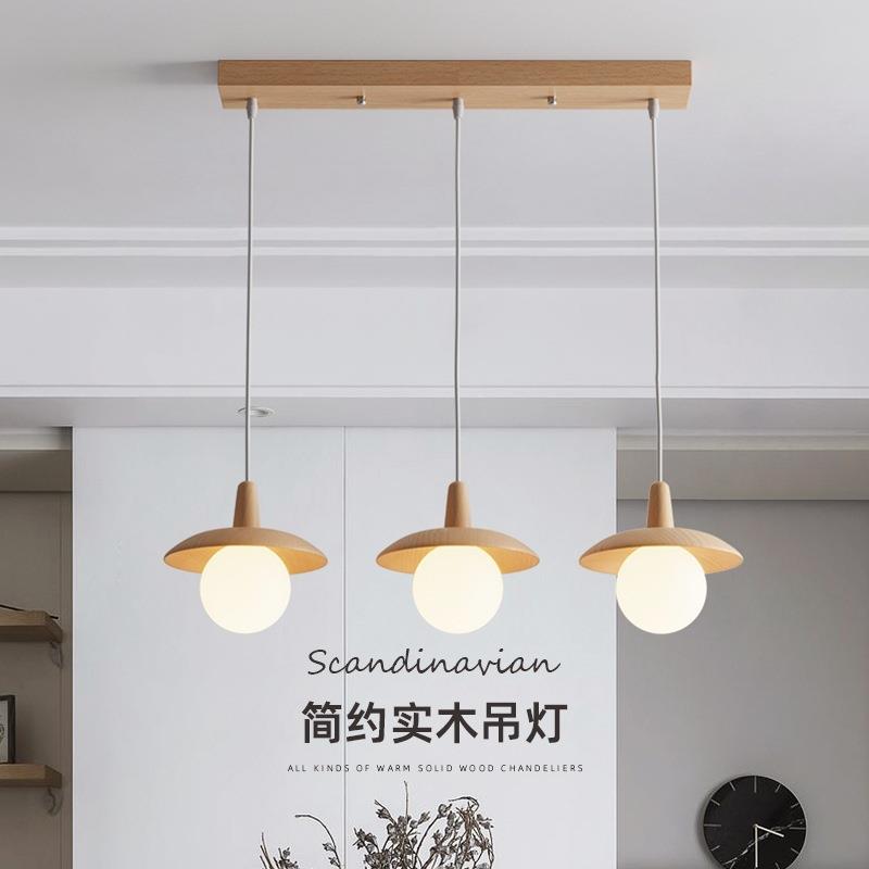 北欧简约现代单头吊灯实木日式吧台玄关餐厅灯酒店庭院原木床头灯