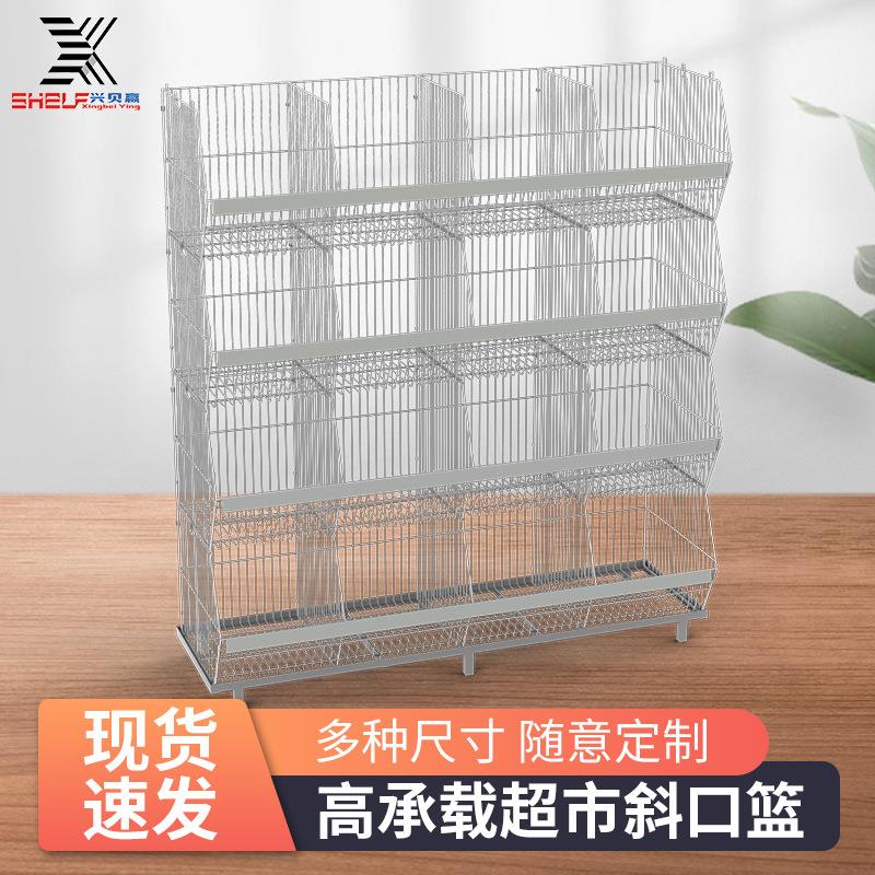 超市货架斜口篮篮式货架堆叠笼网笼钢丝笼仓储笼线网笼金属笼子