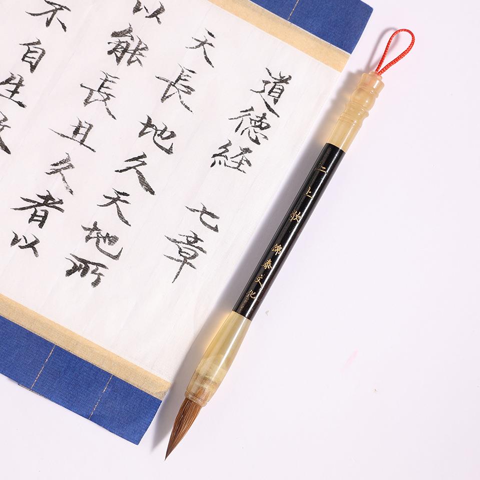 狼毫小楷毛笔初学者国画书法描红字帖抄经临摹练习毛笔簪花小楷笔
