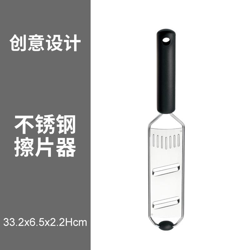 刨丝器多功能不锈钢芝士土豆丝萝卜丝切丝厨房护手剥丝器切片器