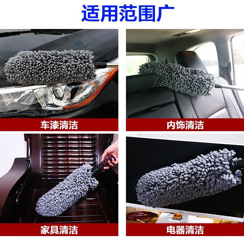 汽车圆刷灰色圆形蜡拖360度旋转伸缩夏季洗车清洁工具除尘拖把