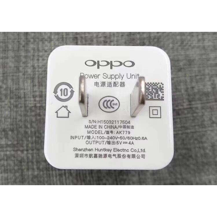 电源适配器英规充电插头塑胶黑白视觉捕捉紫外激光打码打标镭雕机