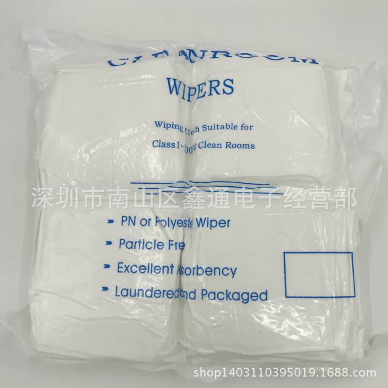 工业超细防静电无尘布4寸足400张擦拭布纤化布手机屏幕抹布静电布