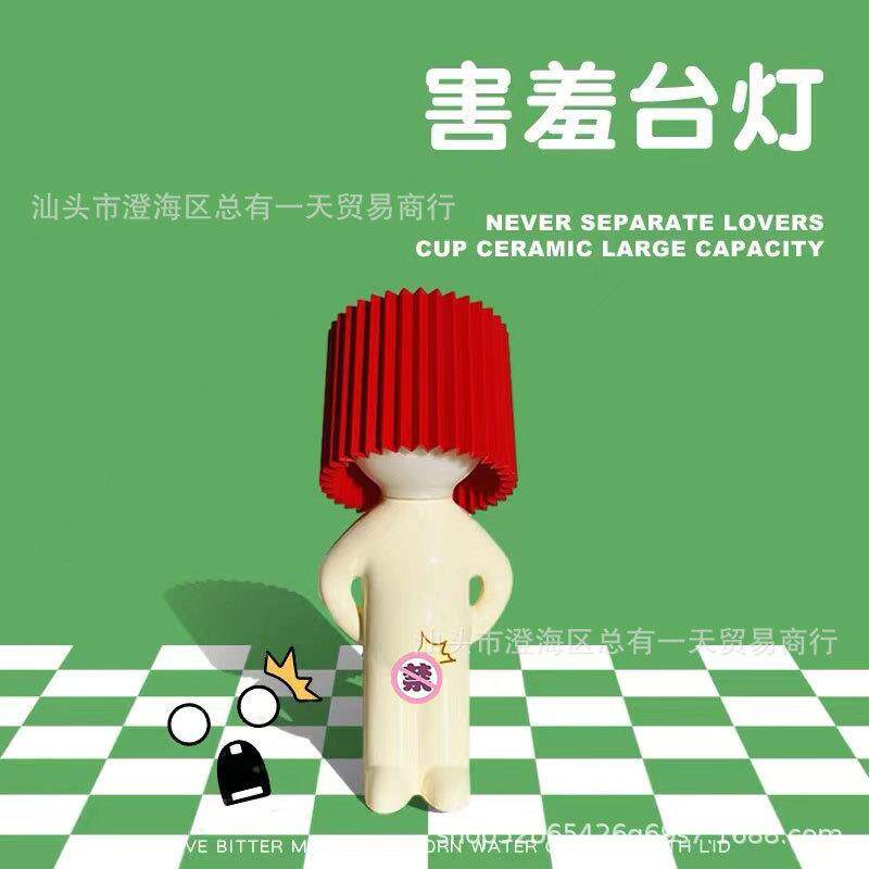情怀台灯,创意MR.P有点害羞台灯 床头小夜灯 小淘气男孩台灯摆件