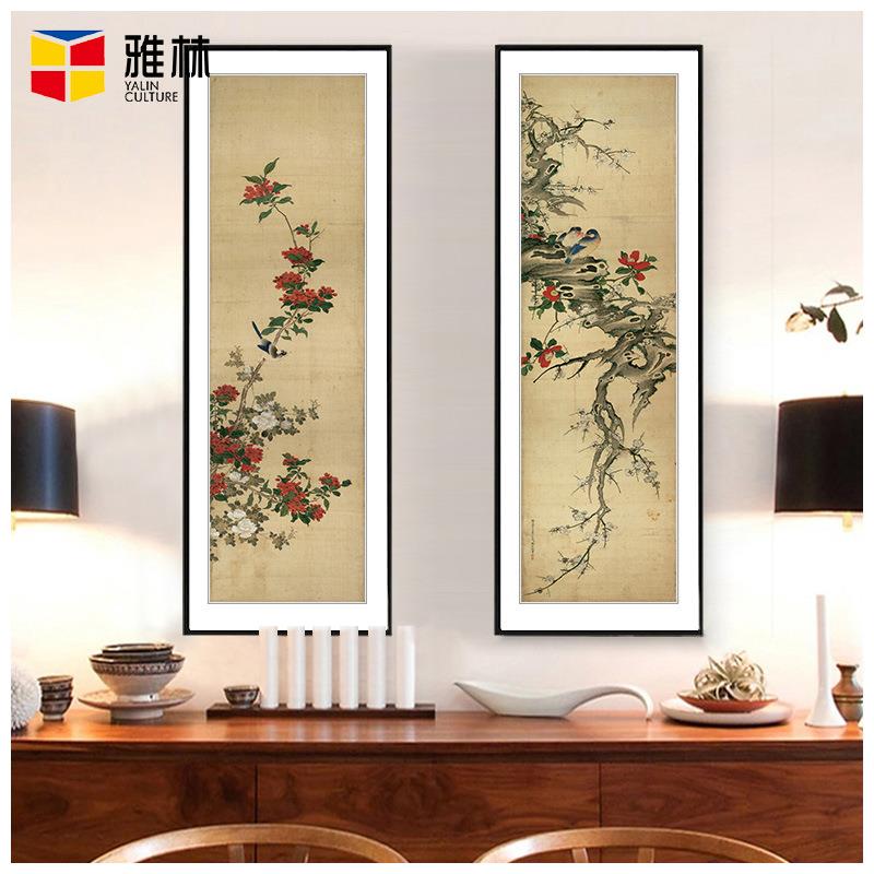 高清艺术微喷名家书法字画竖版花鸟绢本国画客厅背景墙装饰画