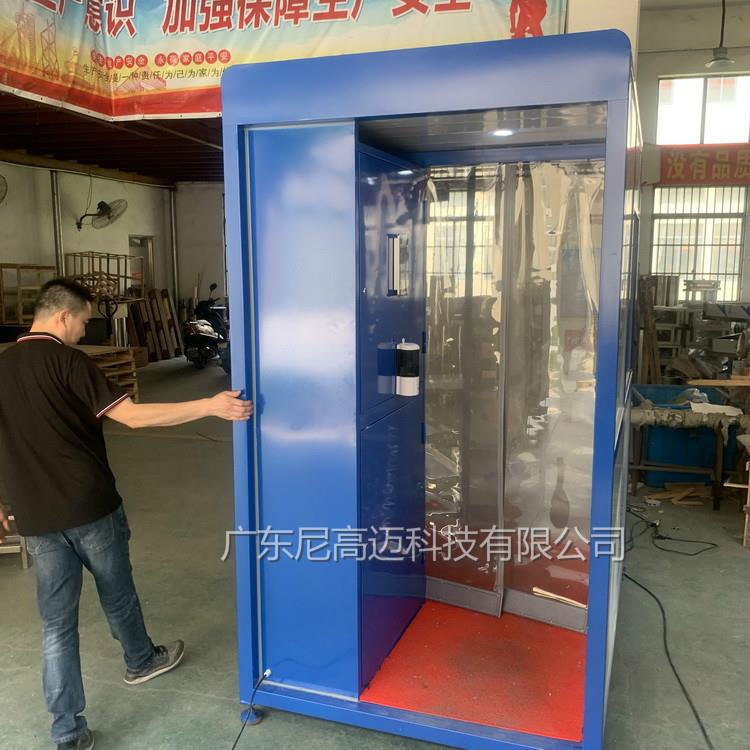 可移动防病毒自动测温喷雾杀毒门消毒舱雾化全身消毒通道测温门机