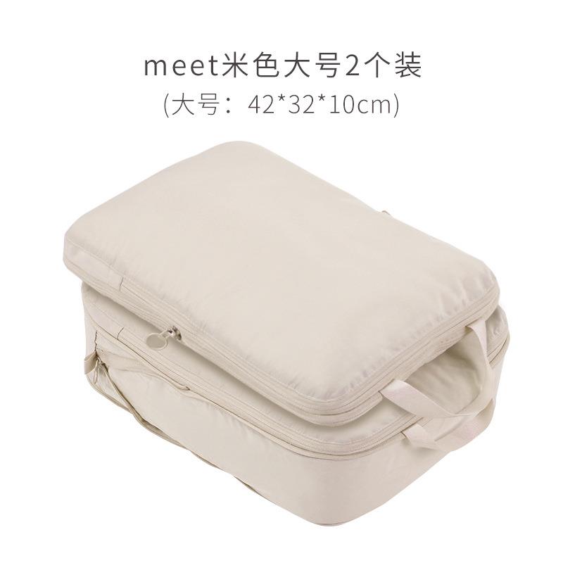 旅行分装袋行李袋收纳包整理袋便携衣服大号包脏衣袋衣服收纳袋