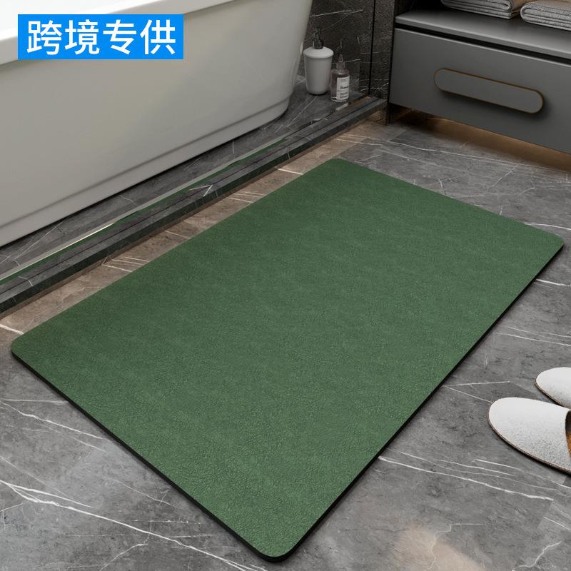 硅藻土软垫浴室地垫卫生间速干家用吸水垫厕所防滑脚垫地毯门垫子