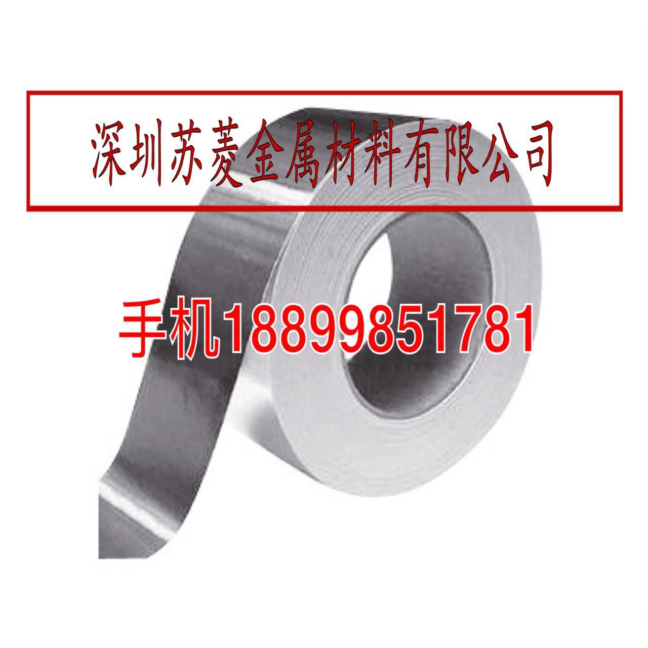 锌合金带锌箔规格齐全