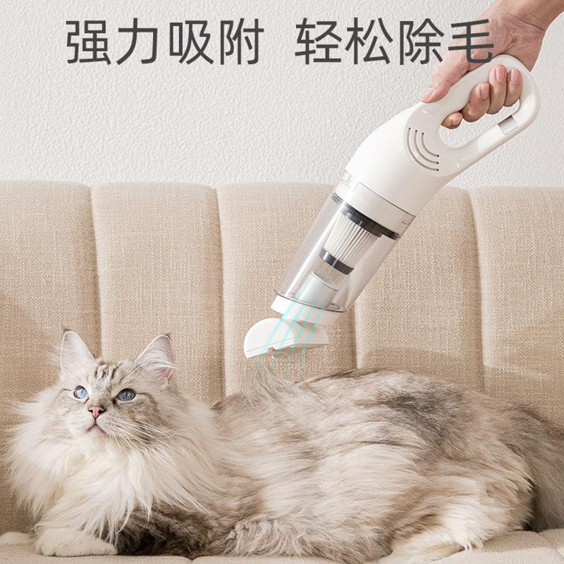 宠物手持便携式电动吸毛器狗毛除毛器猫毛刷大吸力清洁刮毛器猫咪